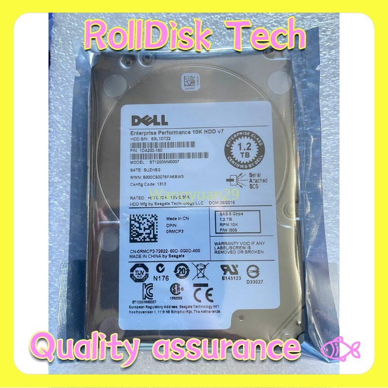 New Dell ST1200MM0007 0RMCP3 RMCP3 1.2TB 10K SAS 2.5" 6Gb Hard Drive