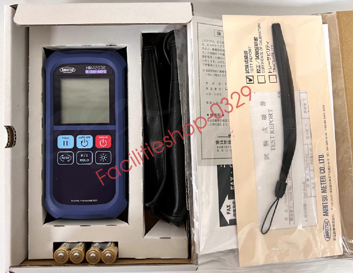 1PC NEW FIT FOR HR-1200E Handheld Thermometer Replaces HD-1200E DHL/FedEx