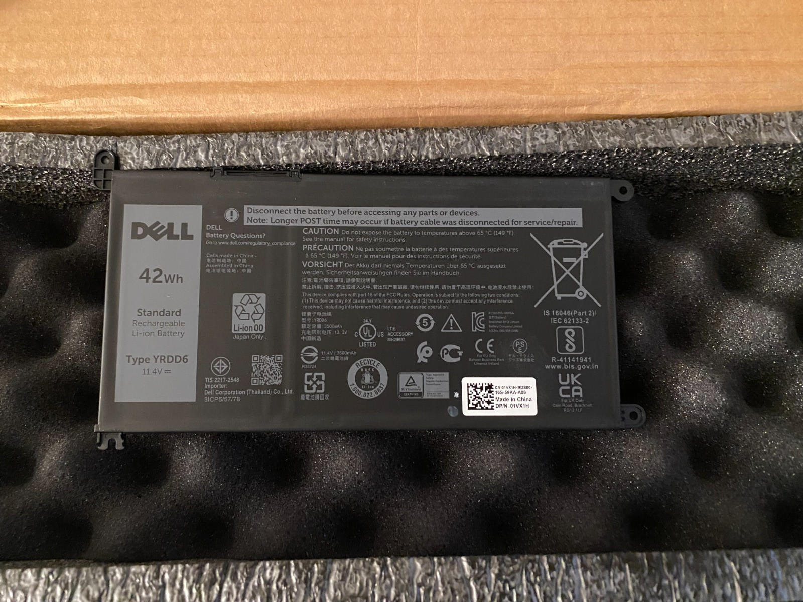 NEW Genuine  42Wh, 11.4V YRDD6 Dell Battery Dell Inspiron 1VX1H VM732 FDRHM