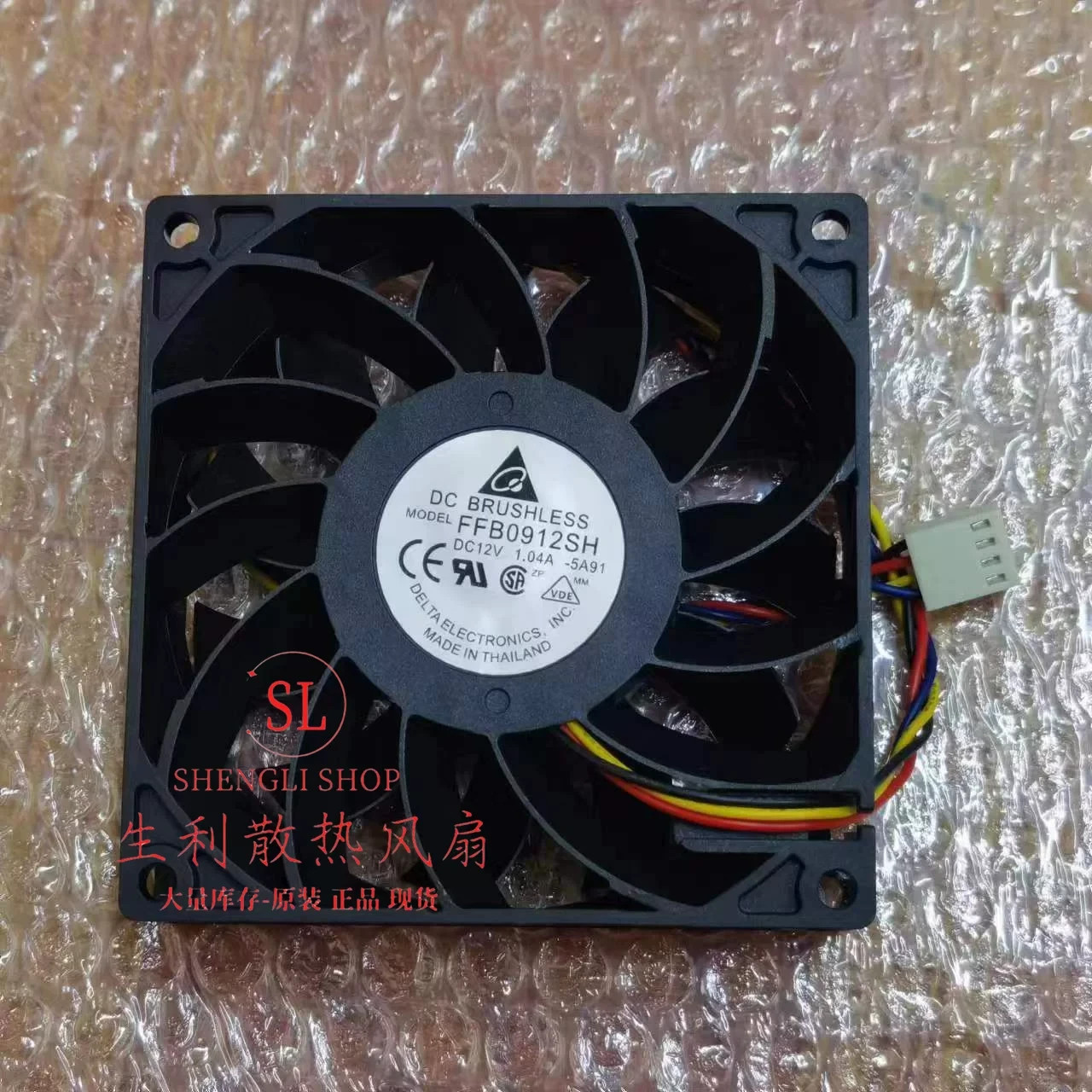 1PCS Delta FFB0912SH 12V 1.04A 9025 High-Performance Server Cooling Fan