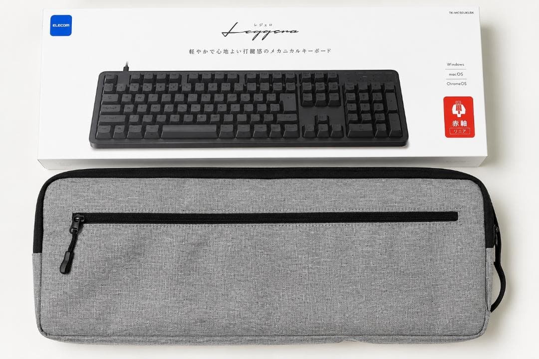 Elecom Leggero TK-MC50UKLBK Mechanical Keyboard Full Size Red Axis Wired Black