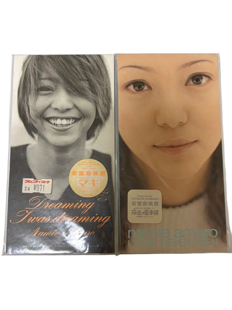 Namie Amuro 8cm CD Single Set Dreaming I Was Dreaming & I HAVE Unopened Rare Jap