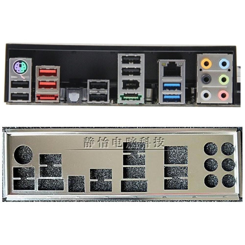 NEW 1pcs IO I/O SHIELD FOR ASUS SABERTOOTH P67  I/O Shield Backplate