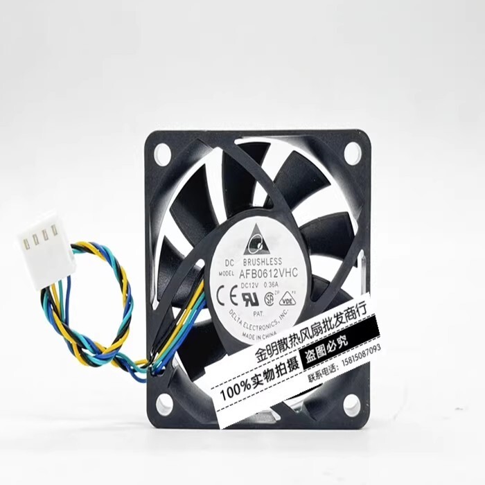 Delta AFB0612VHC 6013 DC12V 0.36A 6CM 4-Pin Double Ball Bearing Cooling Fan