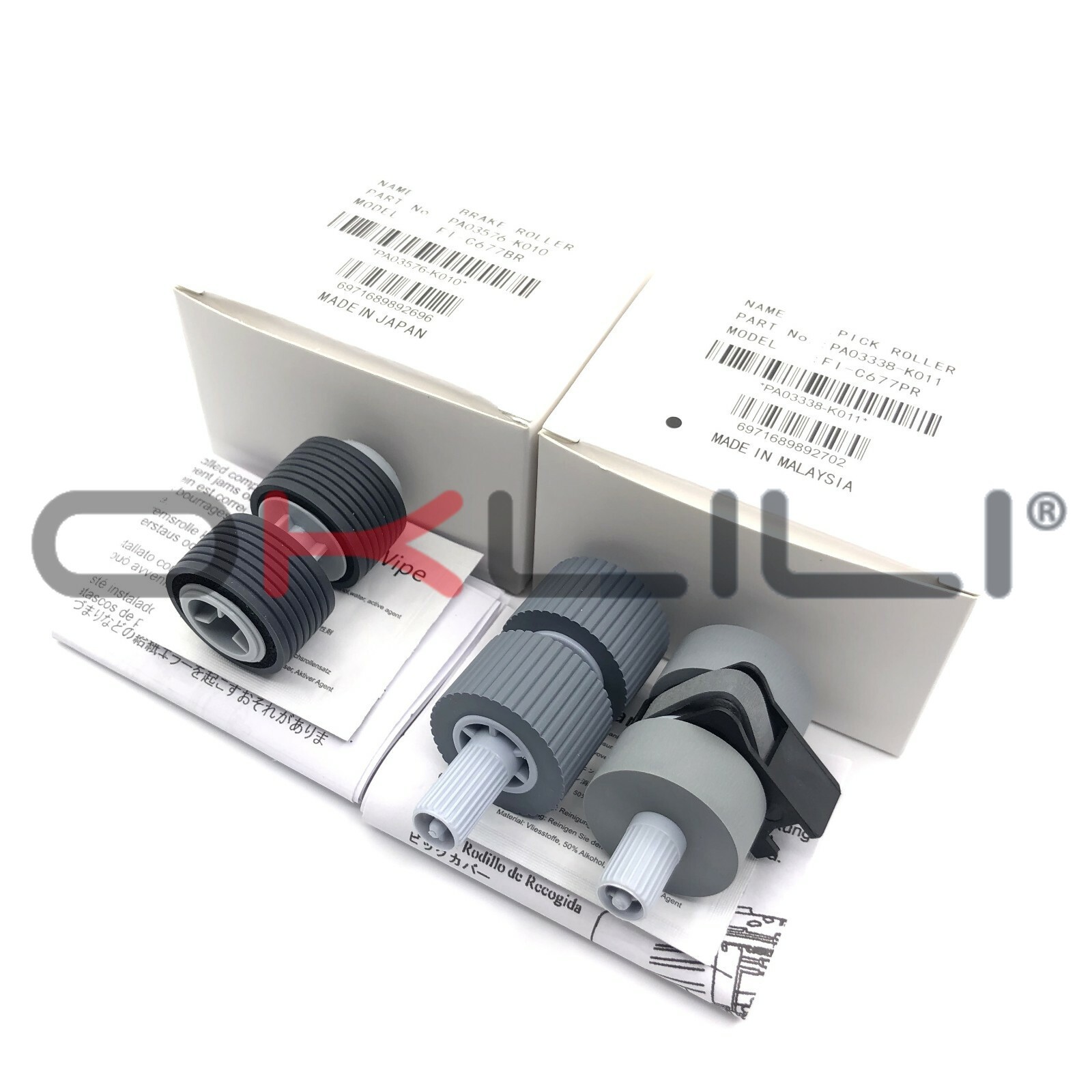 50X Pick Brake Roller Fujitsu fi-6670 fi-6770 fi-5650C PA03338-K011 PA03576-K010