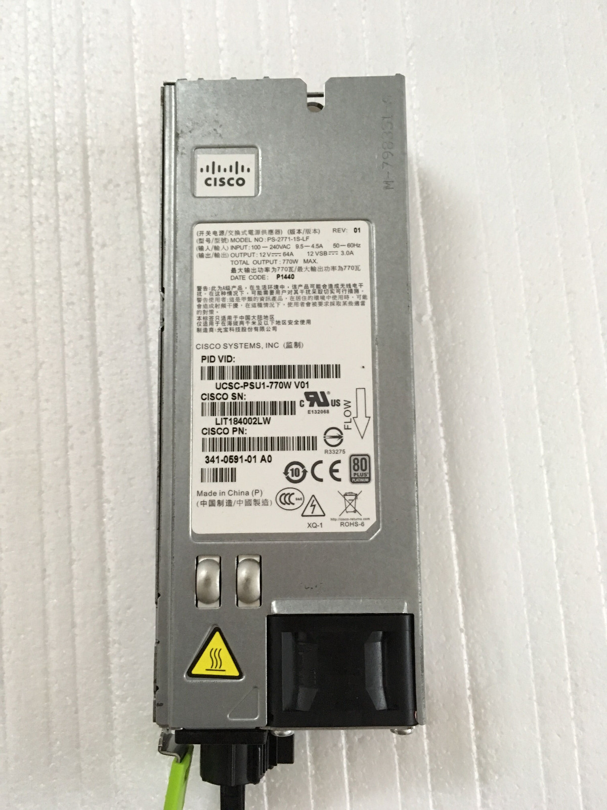 1pc Cisco UCSC-PSU1-770W 770w AC Power Supply For 1U C-Series Rack Server
