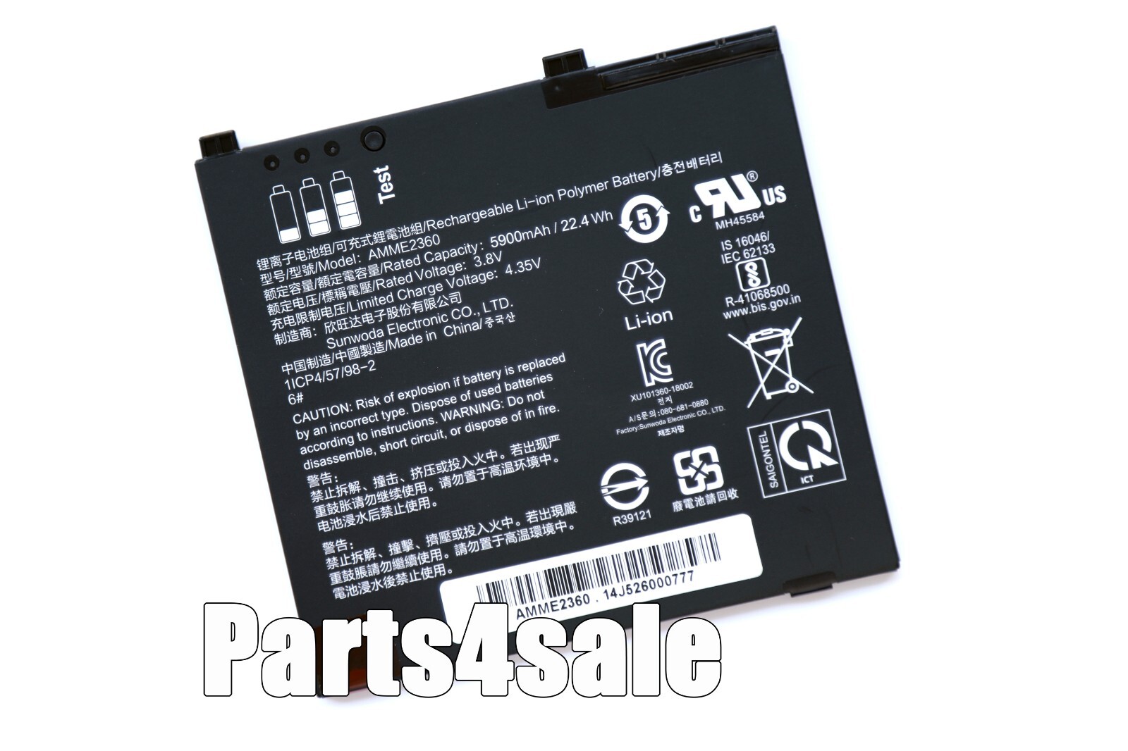 Genuine AMME2360 Battery for Zebra ET50 ET50NE-W22E ET55 ET55AE-W22E Tablet