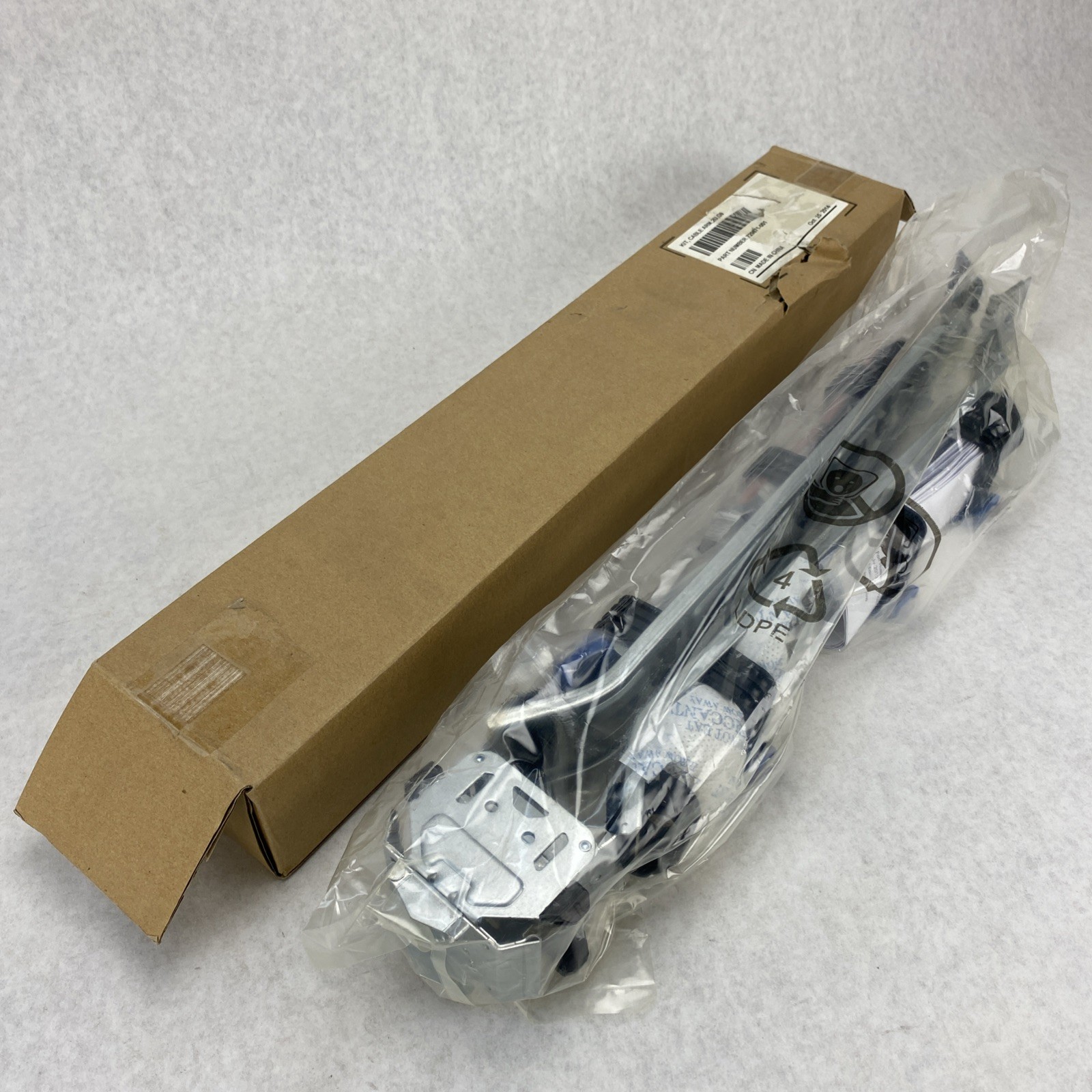 HP 729871-001 2U Cable Management Arm - Lot of 2