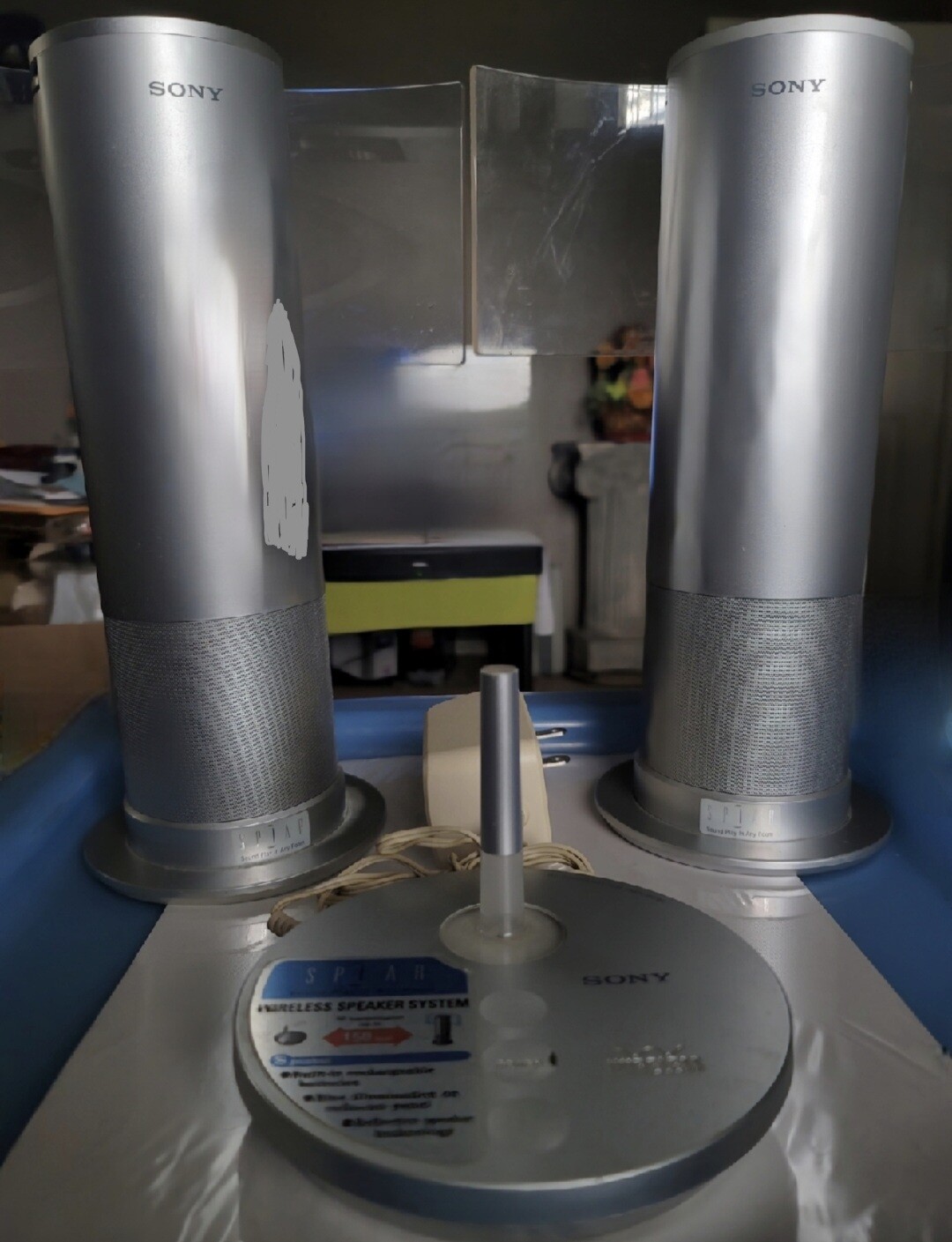 Sony SRS-RF90R Computer Speakers