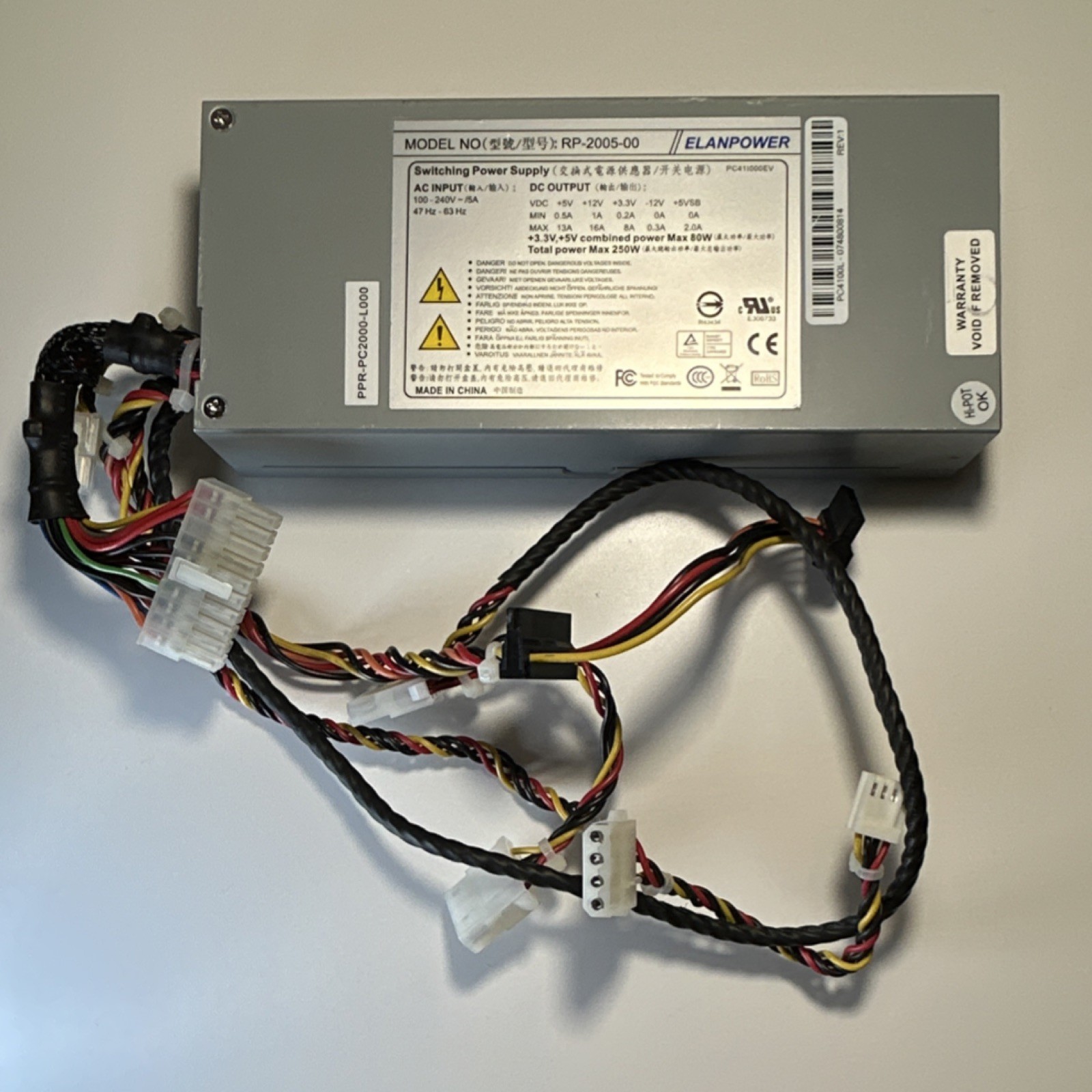 ELANPOWER RP-2005-00 Switching Power Supply 250W 