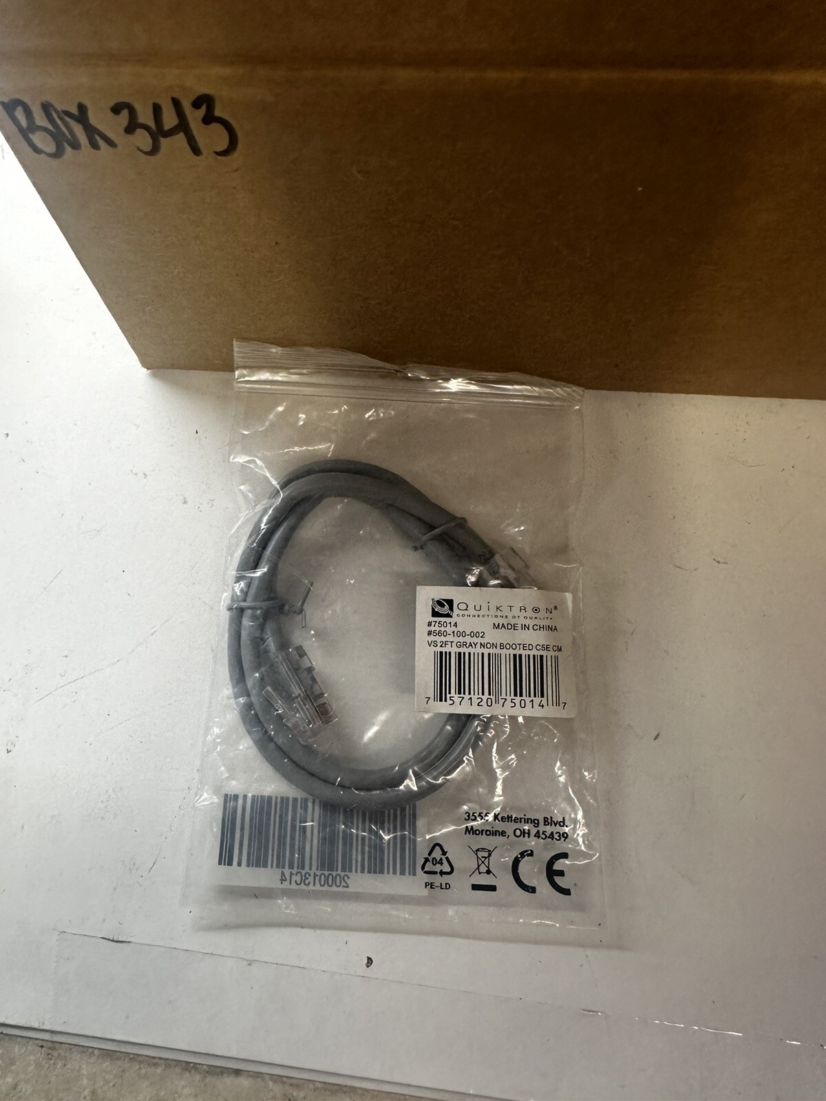 QUIKTRON 560-125-002 VS 2FT WHITE NON BOOTED C5E CM