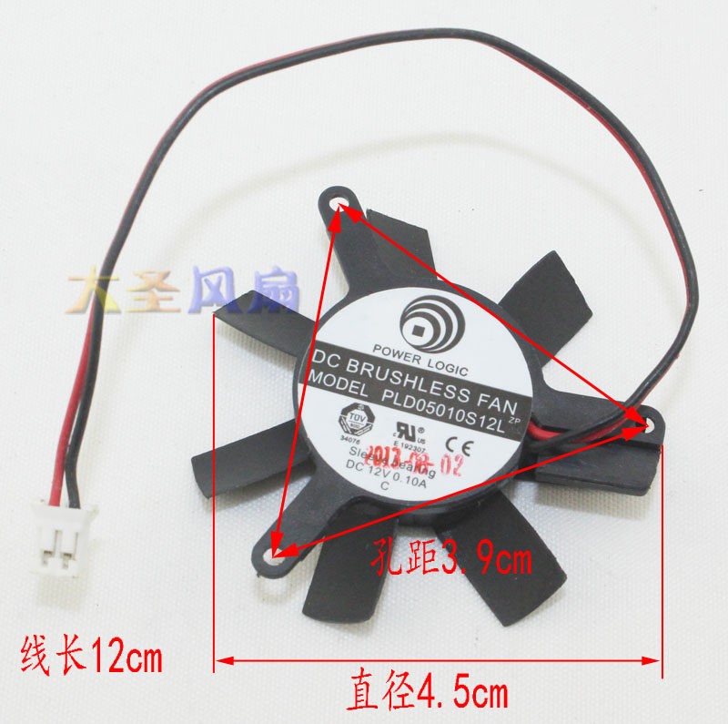 Cooling Fan For POWER LOGIC PLD05010S12L 12V 0.10A Diameter 46MM