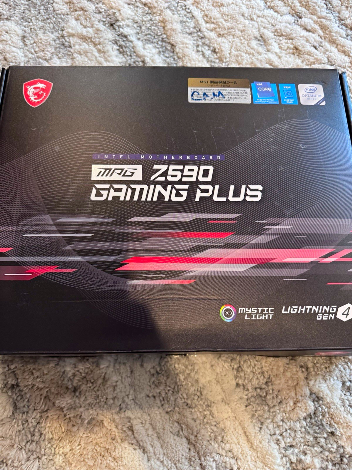 MSI MPG Z590 Gaming Plus ATX Intel LGA 1200 DDR4 Gaming Motherboard
