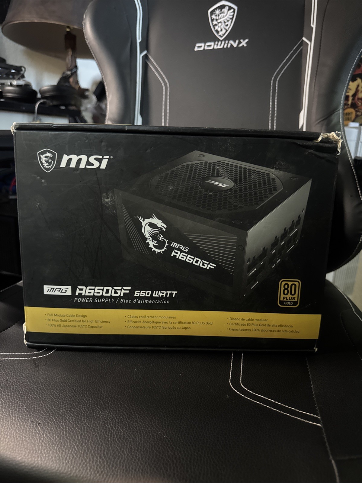 MSI MPGA650GF 650W Power Supply