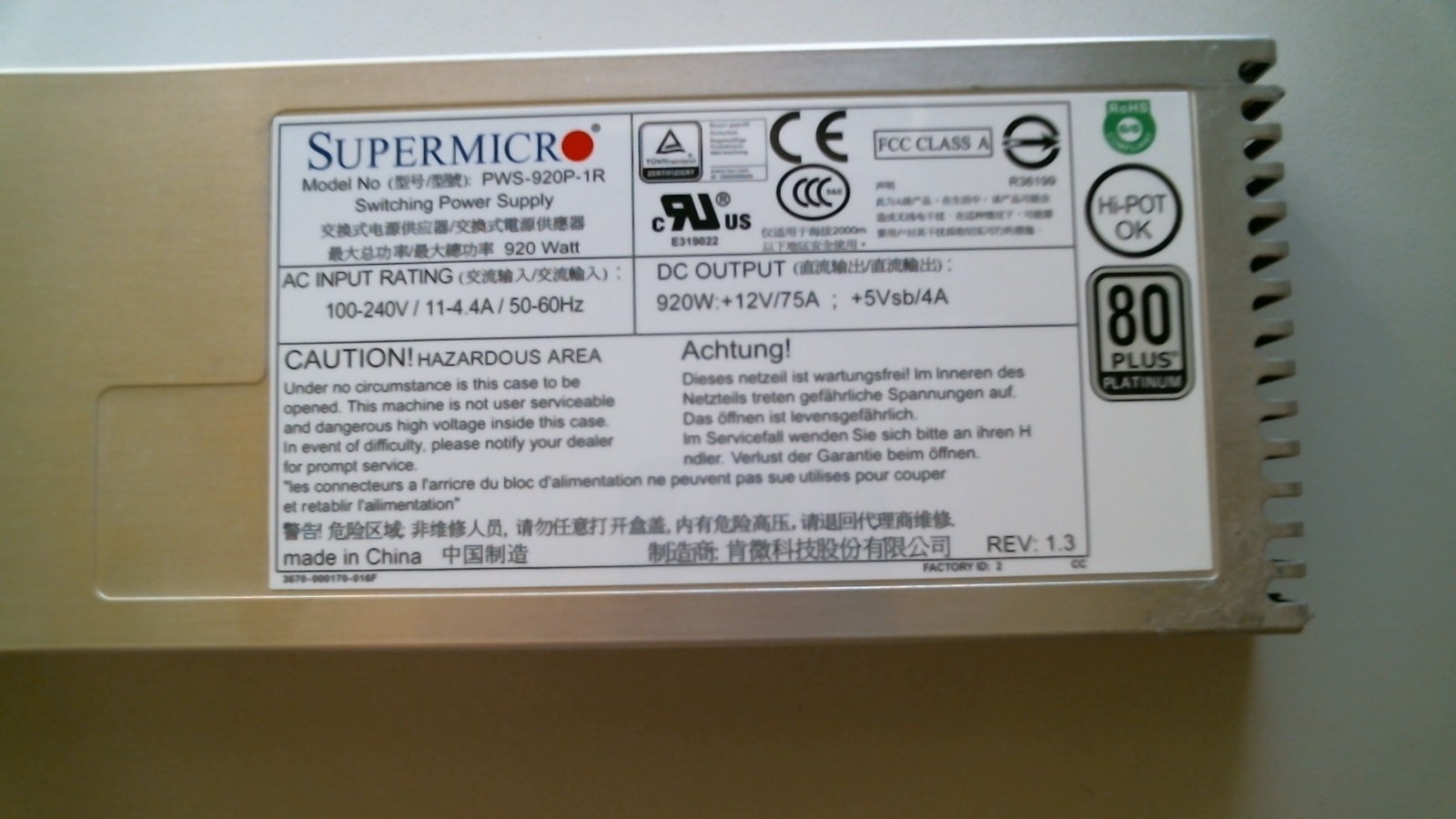 SuperMicro PWS-920P-1R2 920W 1U Redundant Power Supply