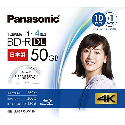 Panasonic 50GB BD-R Recordable Dual-Layer Blu-ray Discs 10+1 Disc Pack
