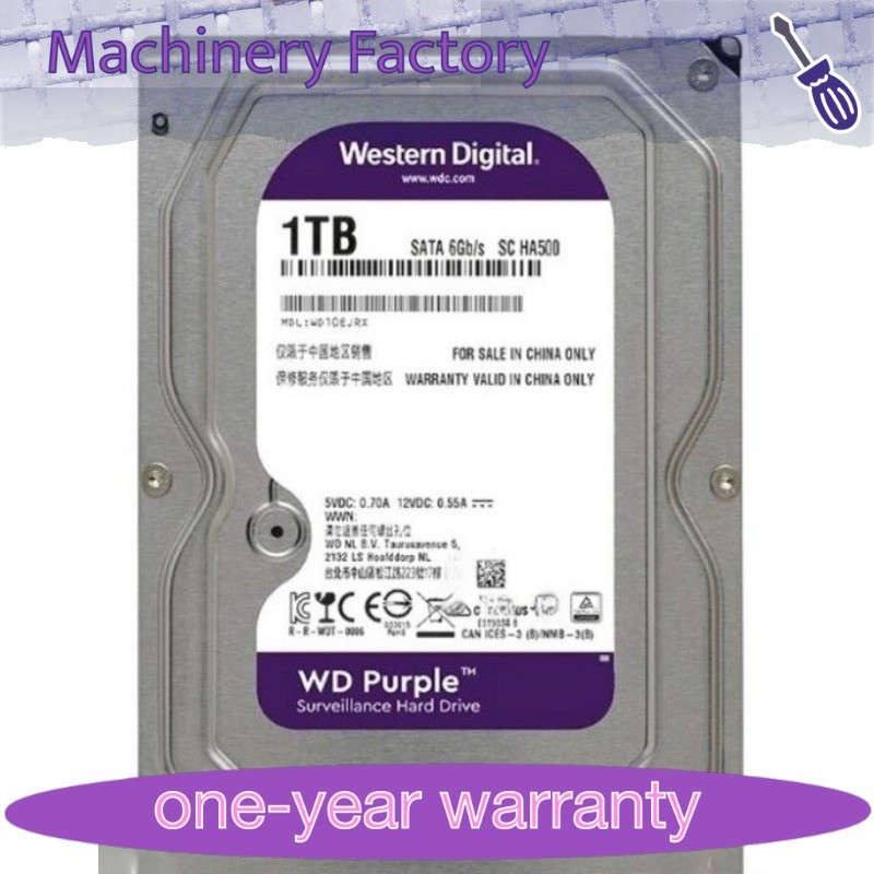 1PCS New WD10EJRX Western Digital Purple 1TB SATA 3.5" HDD Hard Drive PC DVR CC