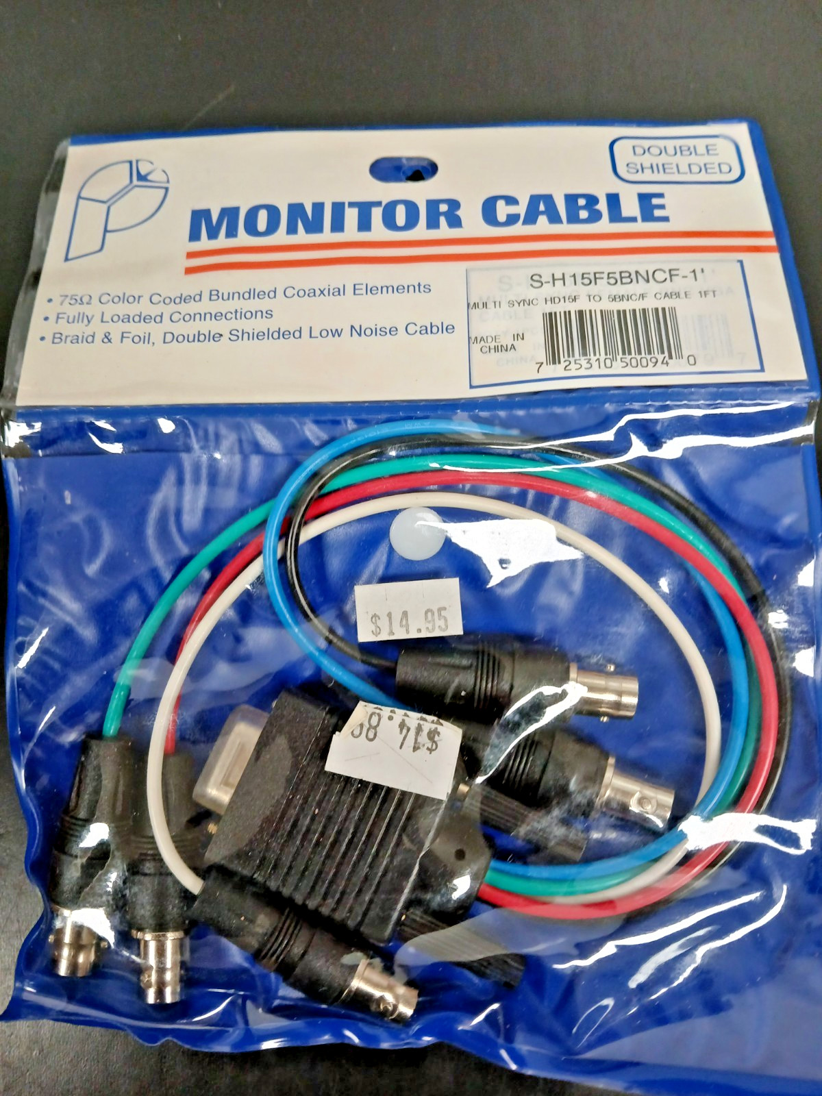 MULTI SYNC FEMALE BNC VGA CABLE 1ft Pan Pacific Part Number: S-H15F5BNCF-1'