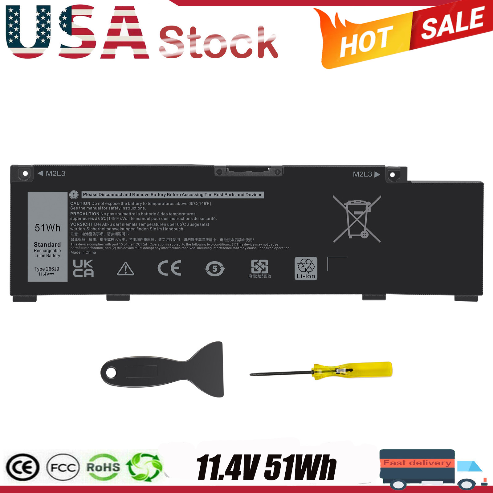 266J9 Battery For Dell G3 15 3500 3590 3790 G5 15 5500 SE 5505 P89F M4GWP