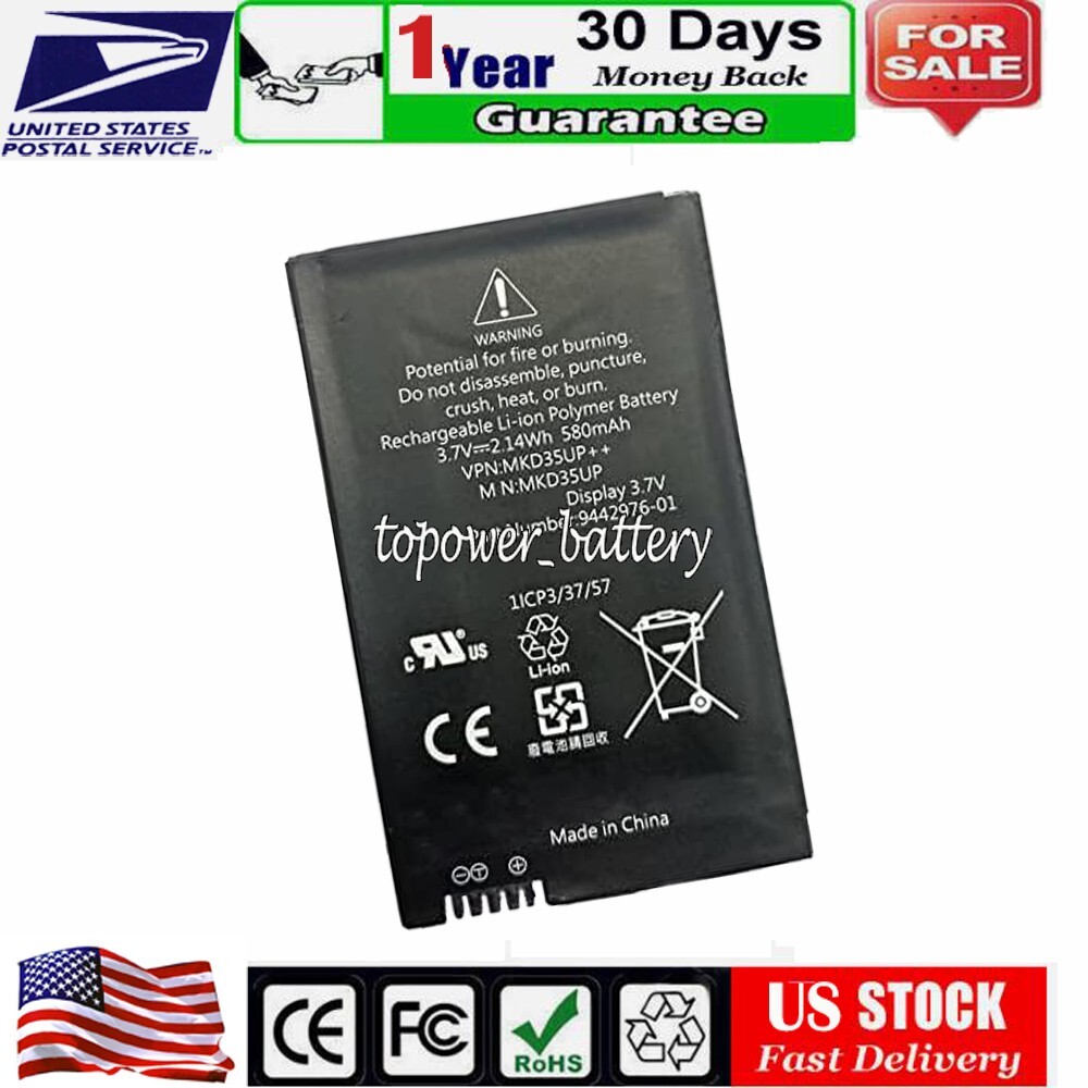 Replacement battery MKD35UP for BMW IDG Display D-80788 Remote Key UP120009 3.7V