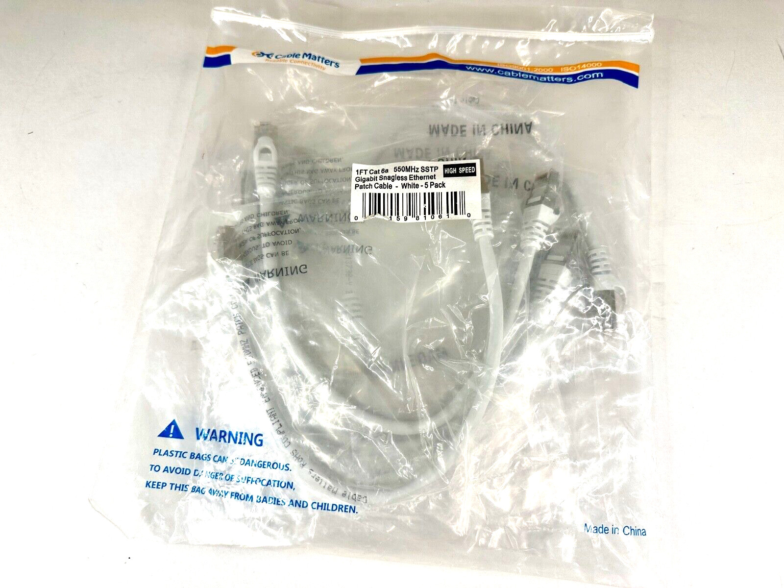 Cable Matters Snagless Shielded Cat6A 550Mhz SSTP Patch Cable (5-Pk) White 1Ft