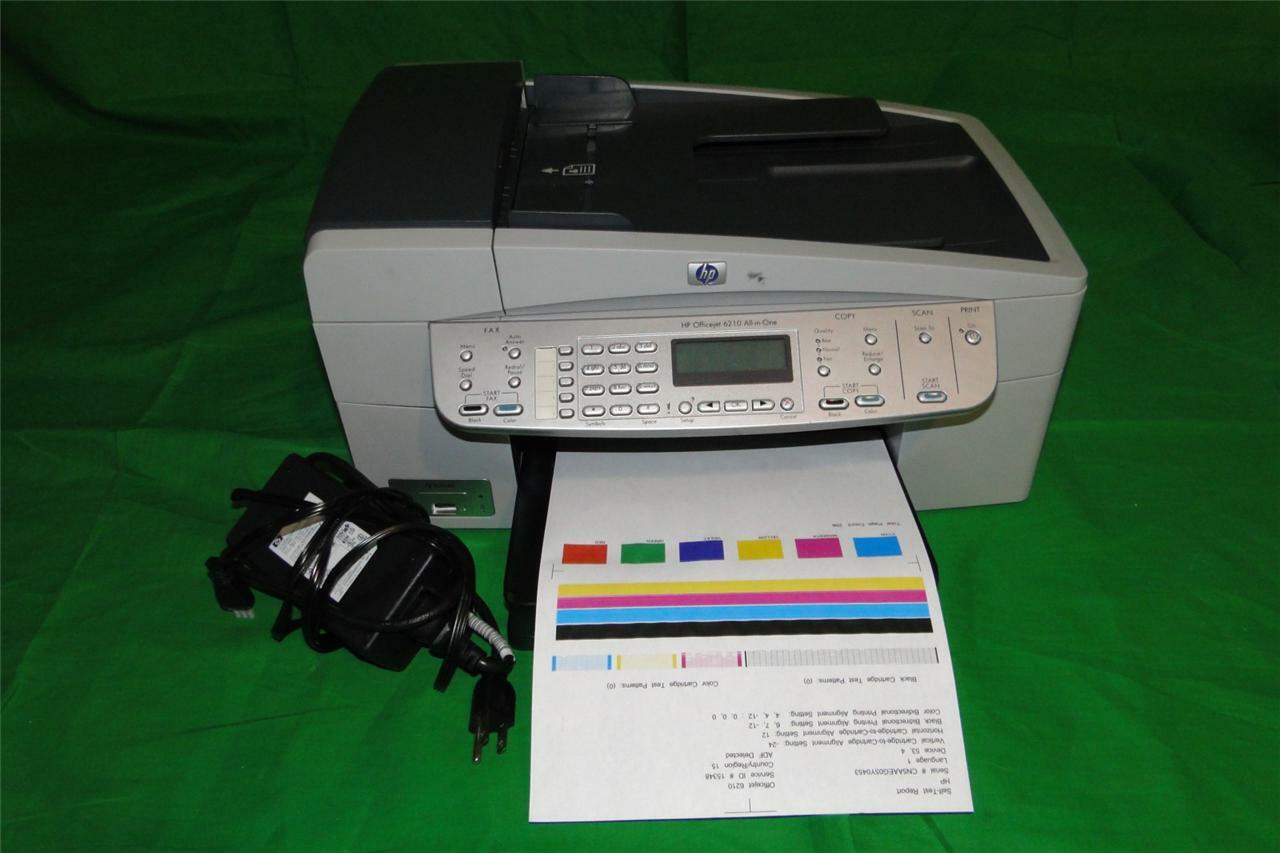 HP OfficeJet 6210 All-In-One Inkjet Printer CLEAN NEW, BETTER HINGES INSTALLED
