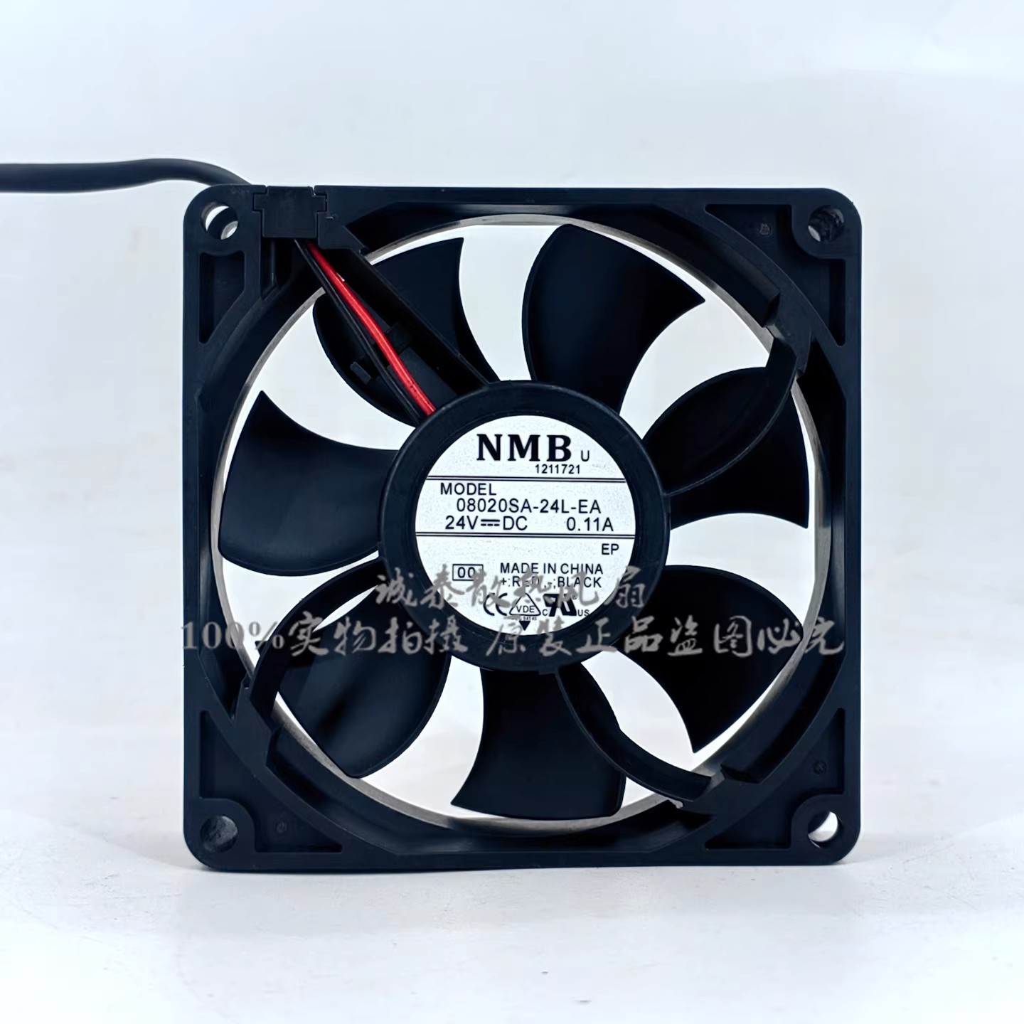 1PCS Genuine NMB 08020SA-24L-EA DC24V 0.11A 8cm Inverter Cooling Fan
