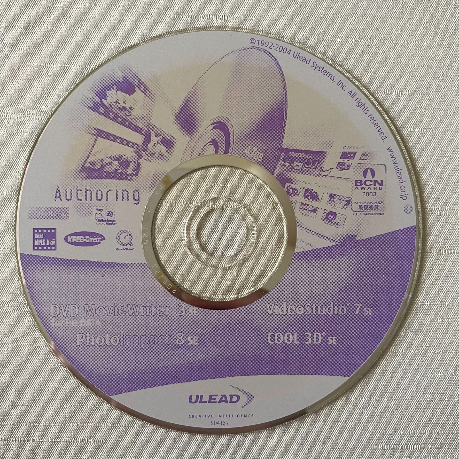 Ulead Authoring Bundle CD VideoStudio 7 SE DVD MovieWriter 3 SE I-O DATA VG+
