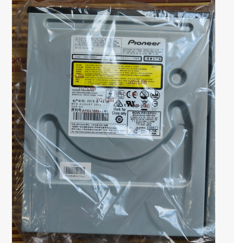 Burner Model: BDW-PR1EPDV Epson PP-100II Print and Burn All-in-One Machine -