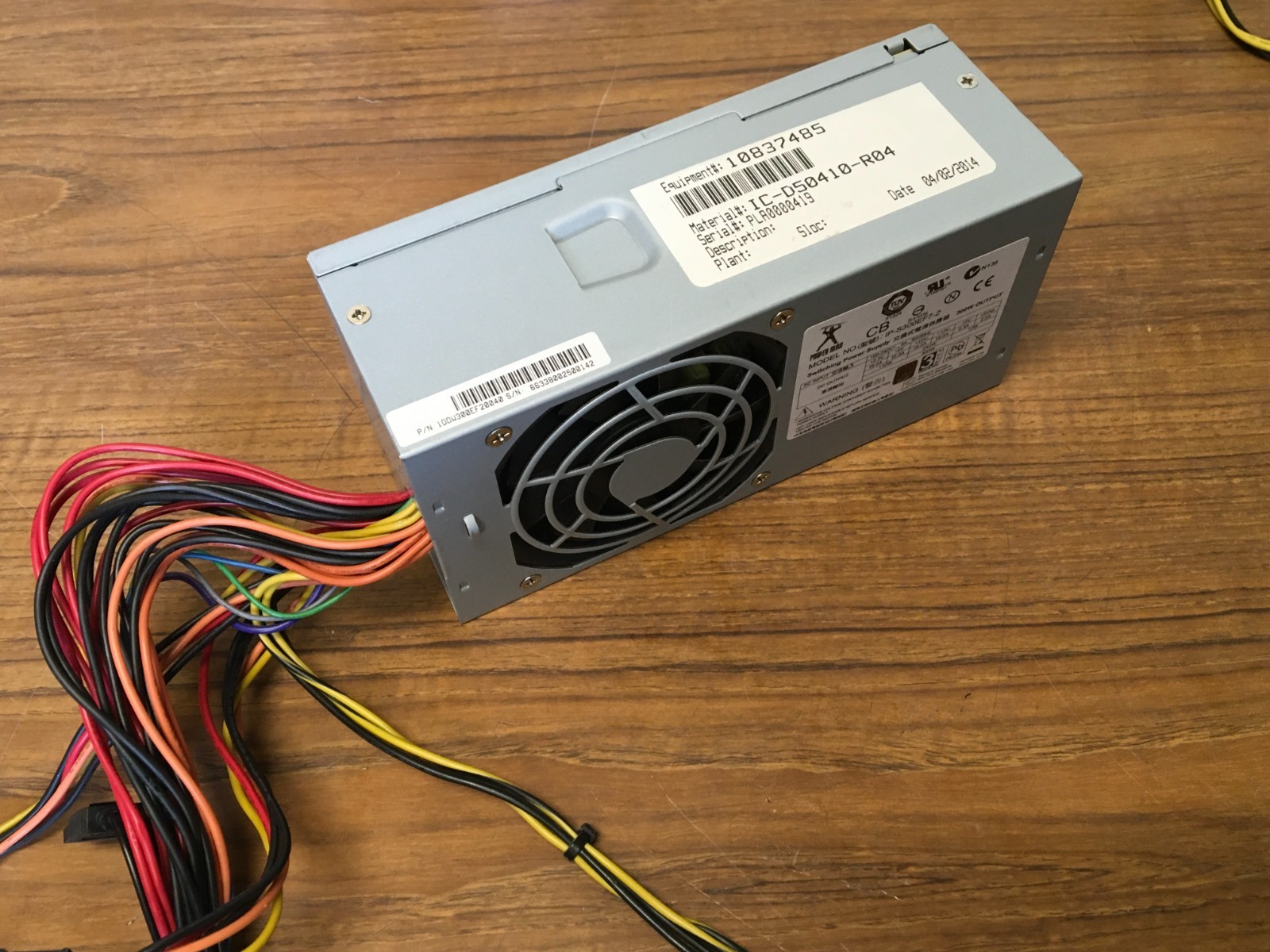 Power Supply Man IP-S300EF7-2 H 300W