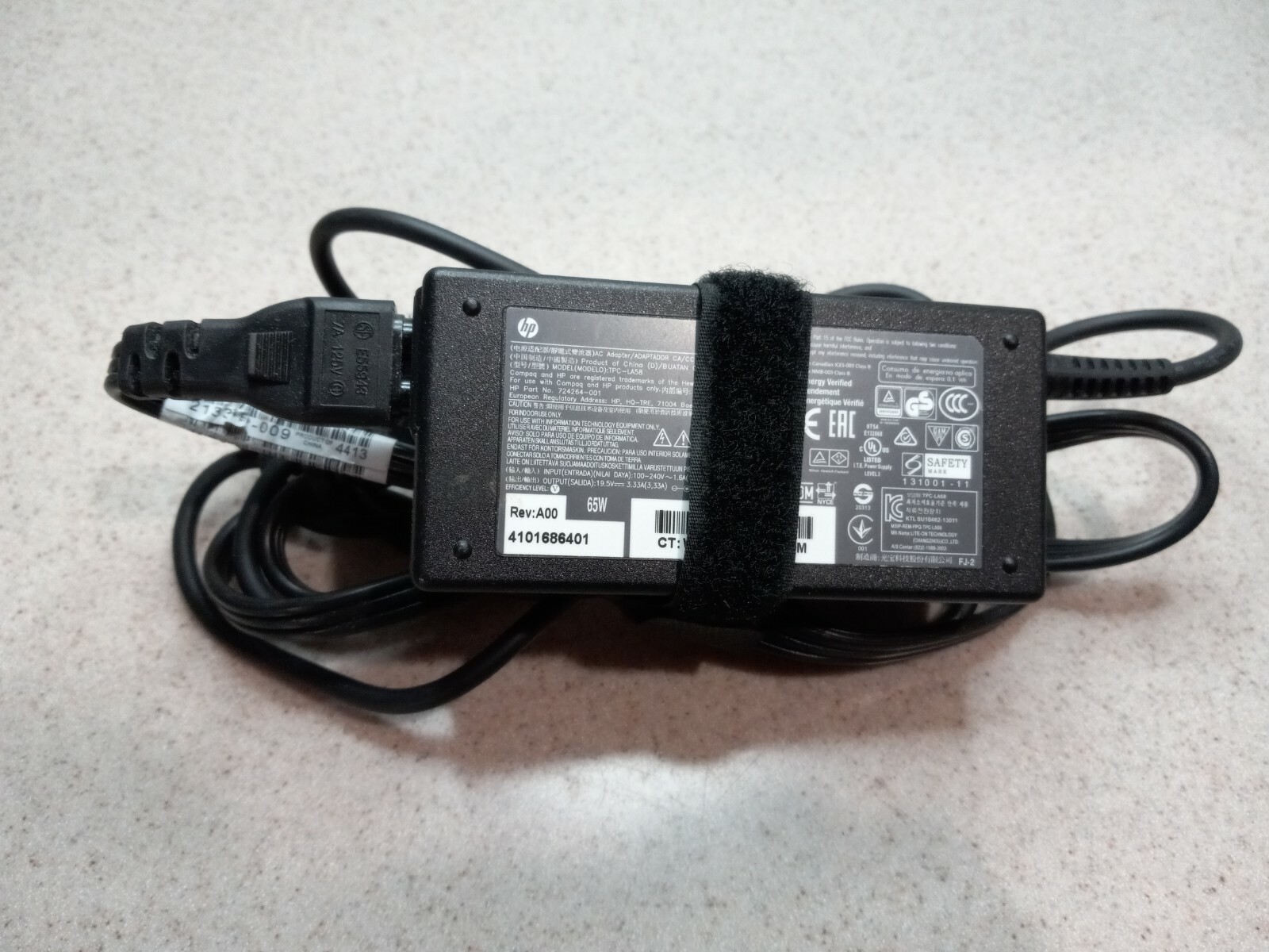 #J) Used HP TPC-LA58 65W 19.5V AC Power Adapter  Tested