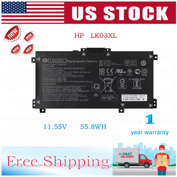 OEM LK03XL Laptop Battery For HP ENVY X360 15-BP 15M-BQ 15M-CP 17M-CE L09281-855