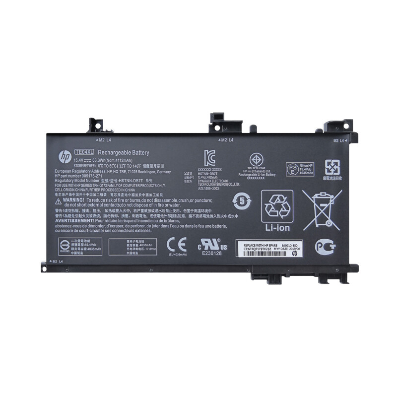 Original TE04XL Battery For HP OMEN 15-ax200 15-ax210TX 15-ax235nd 15-ax202na 