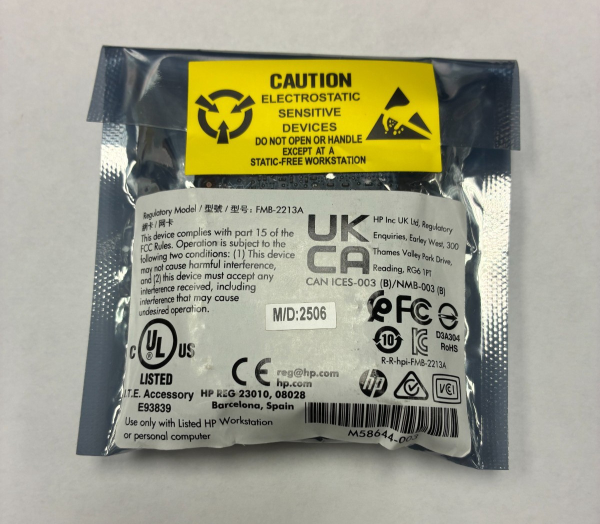 HP 10GBase-T Flex IO for Elite Desk ProDesk Z2 Desktop - 56Q71AA M58644-003 M626
