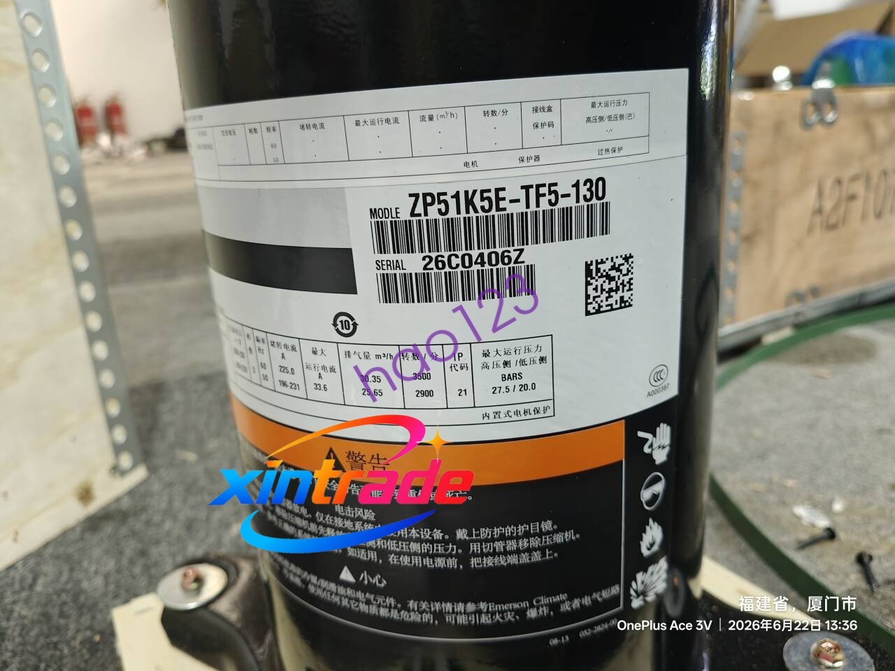 ONE NEW compressor ZP51K5E-TF5-130 DHL/FedEx