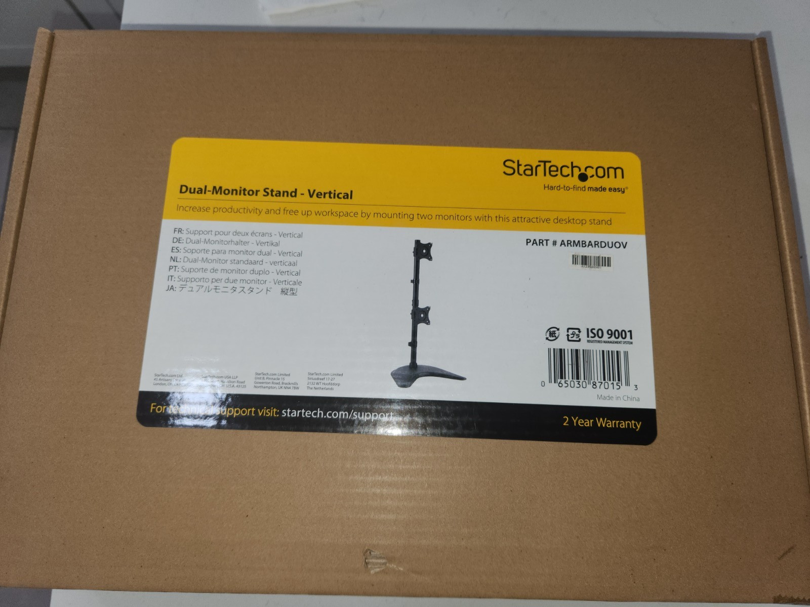 StarTech Vertical Dual Monitor Stand - up to 27" - ARMBARDUOV * NEW SEALED