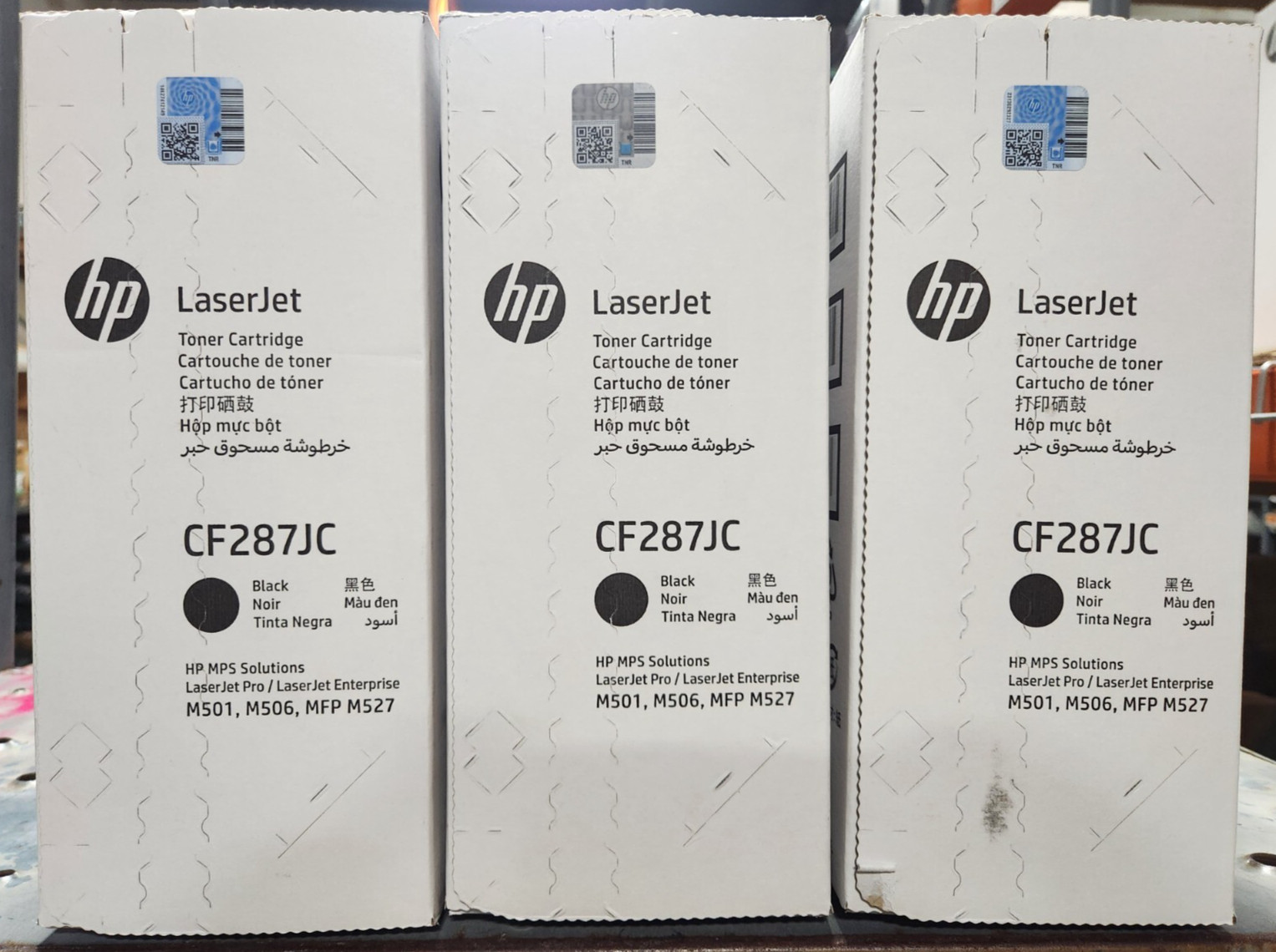 LOT OF THREE HP 87X Black HIGH YIELD Toner CF287JC M501 M506 M527