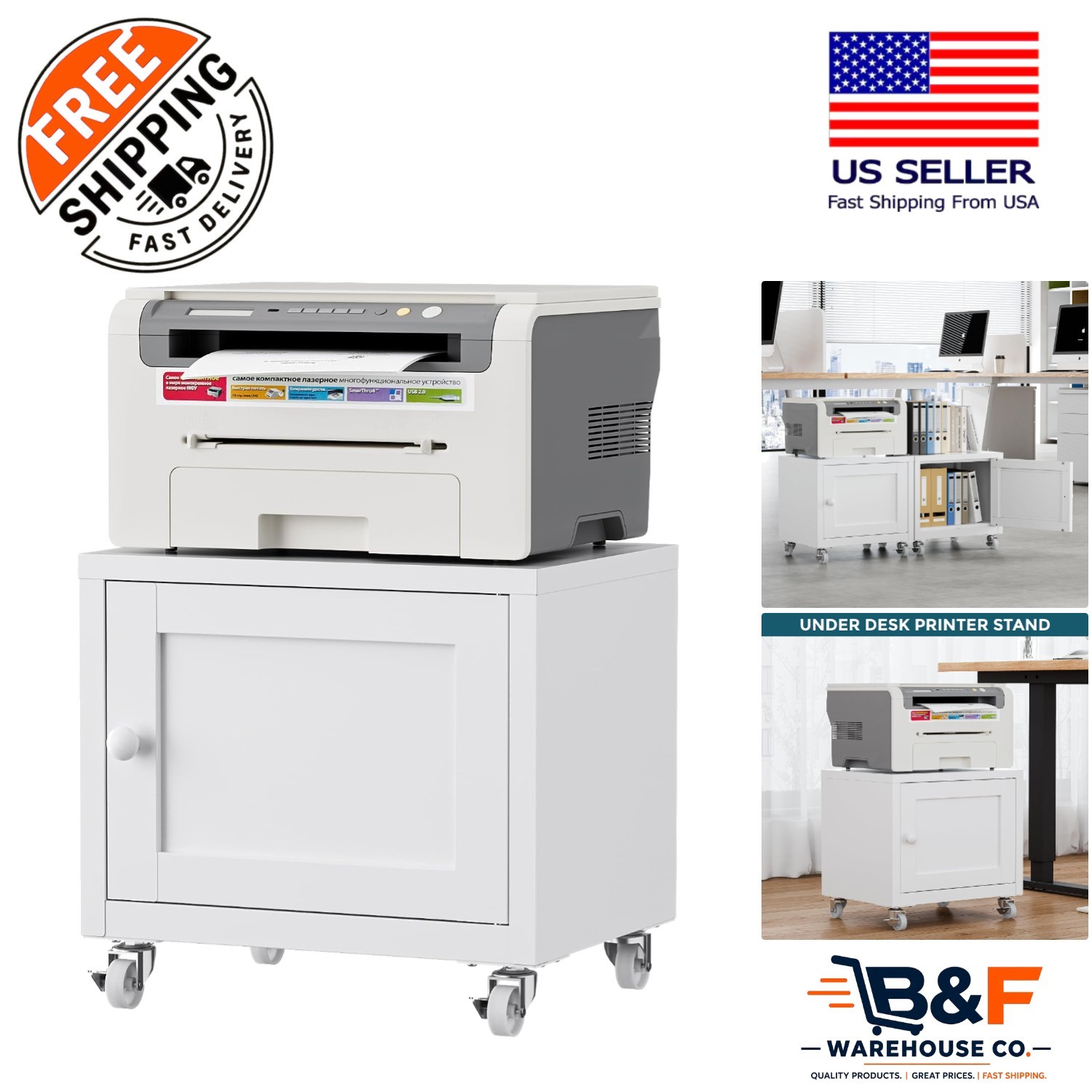 Modern 14.6-Inch Printer Stand with Storage & 360° Rotation - Ideal for Offices