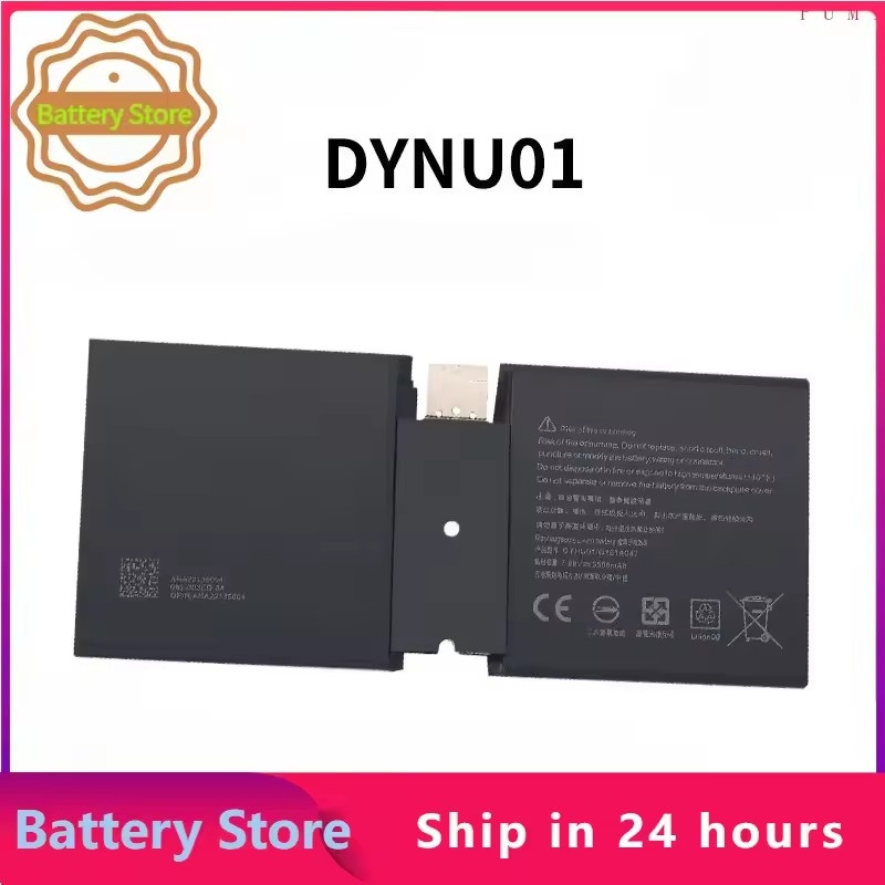 New DYNU01 Battery For Microsoft Surface Go 2 1901 1926 Tablet Mini PC G16TA047H