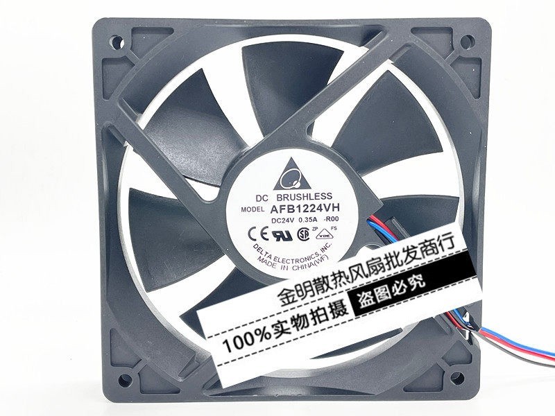 1PCS Delta 12025 AFB1224VH 24V 0.35A High-Airflow Cooling Fan for Inverters