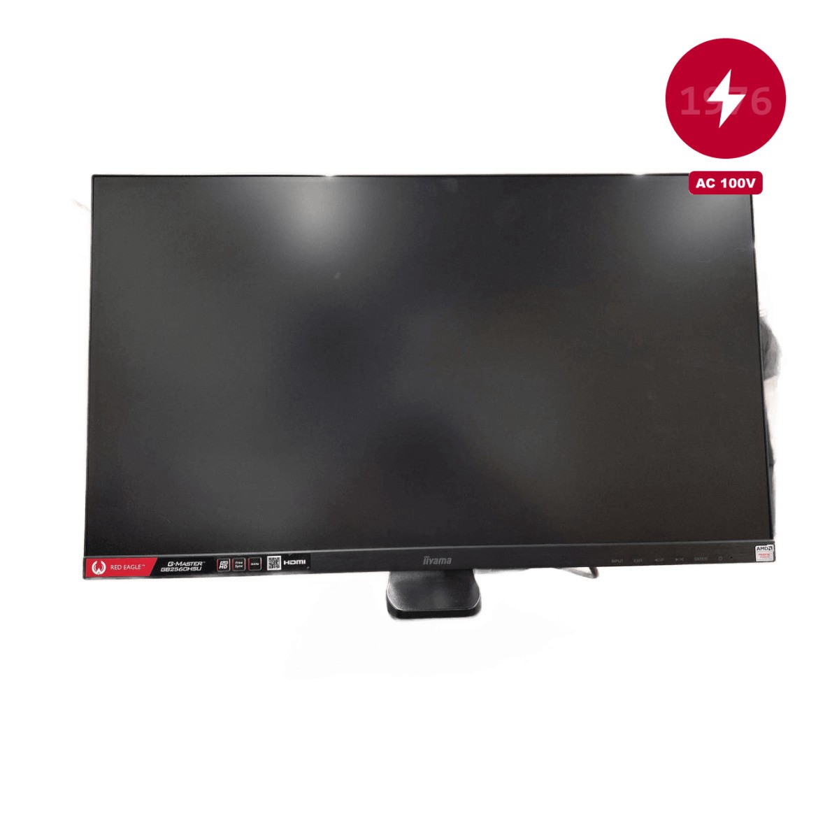 IIYAMA LCD Monitor 24.5 inch Full HD 1920x1080 144Hz 1ms TN Panel HDMI DP Japan