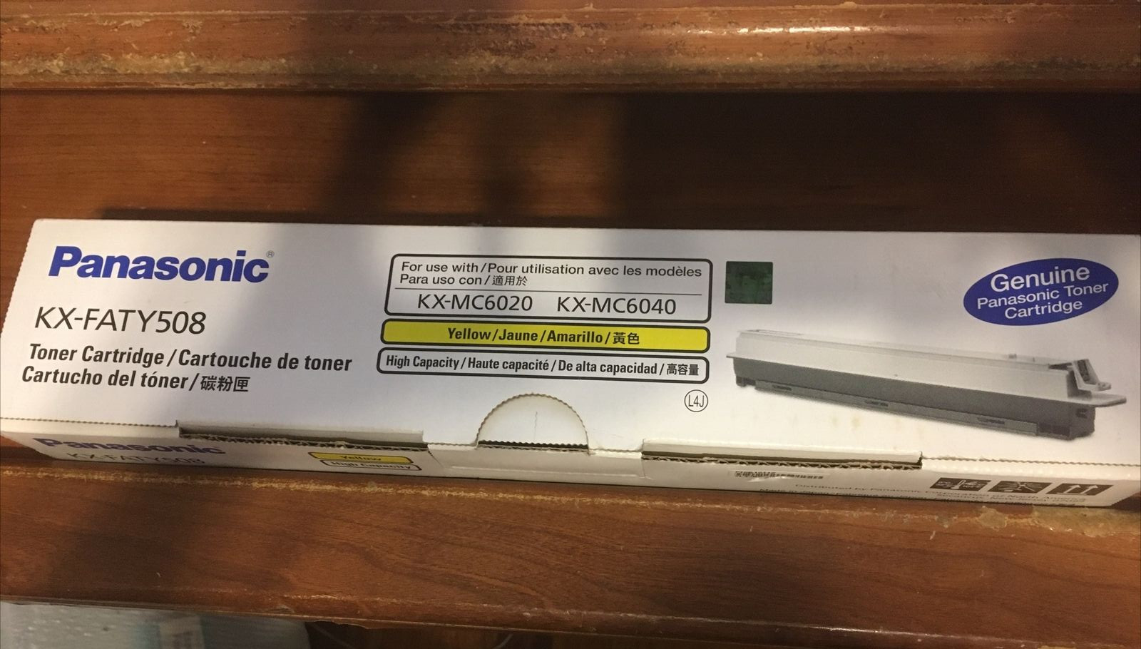 Panasonic High Yeild Yellow Toner Cartridge KX-FATY508