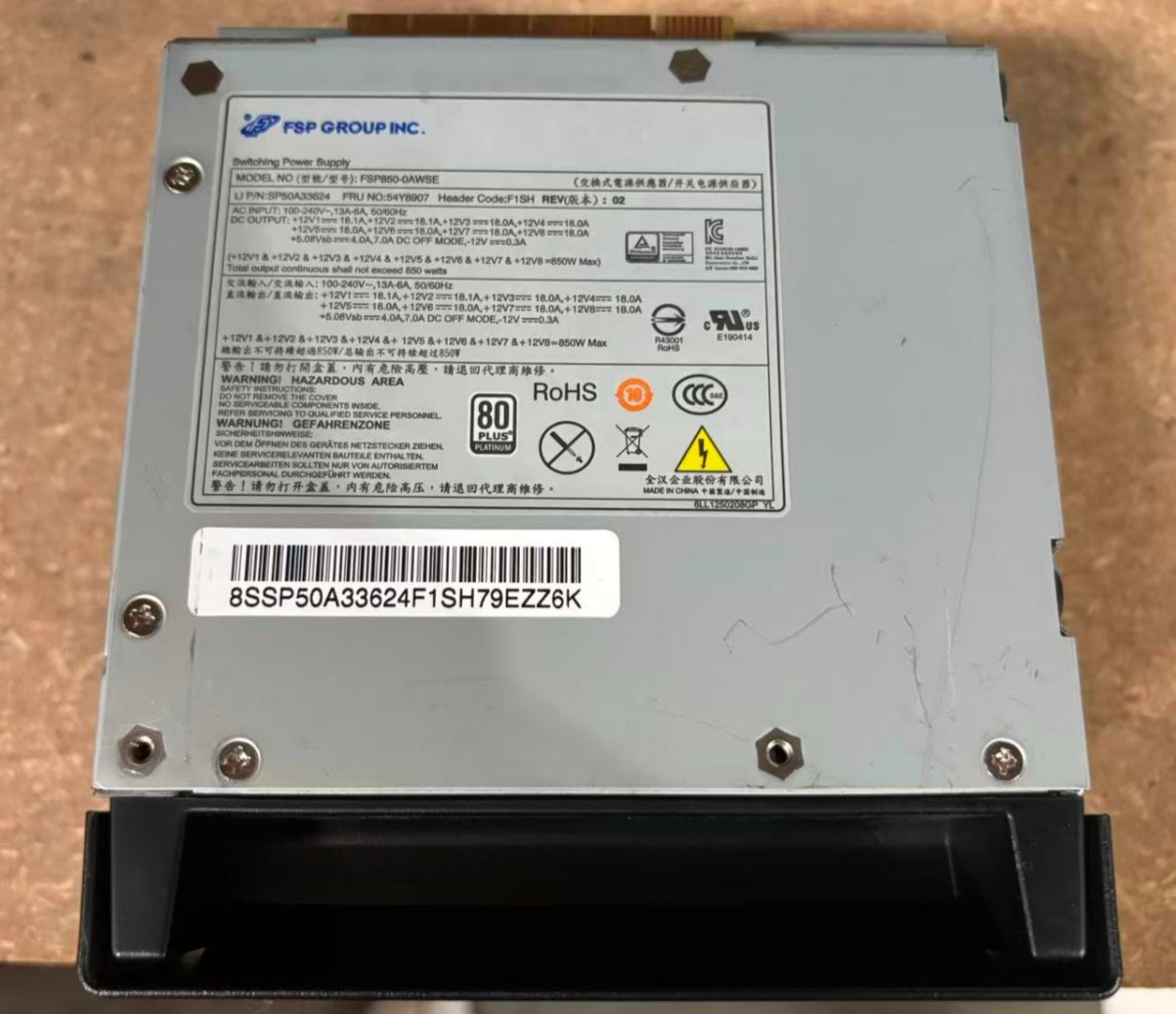 FSP 850W PSU FSP850-0AWSE 54Y8907 80+ Platinum for Lenovo P500 P510 P700 P710