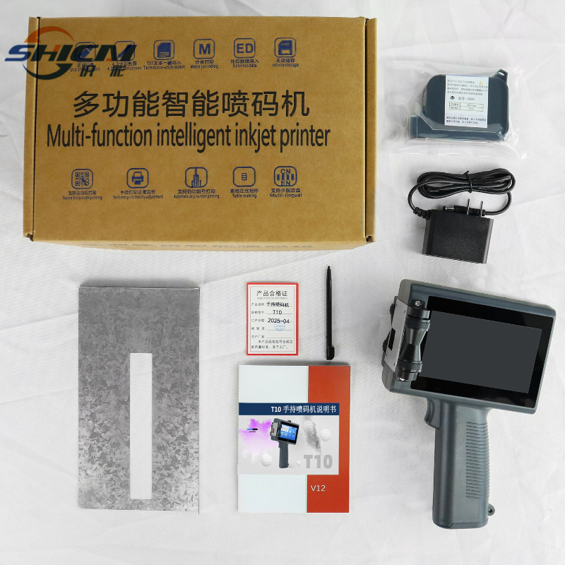 Mini Smart Handheld Inkjet Printer  Logo Barcode Batch Coding Equipment