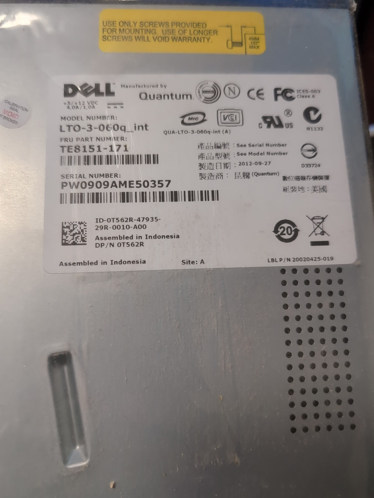 DELL Quantum LTO-3 Tape drive INTERNAL LVD 0N797R LTO3-060 TE8151-171 060q_int