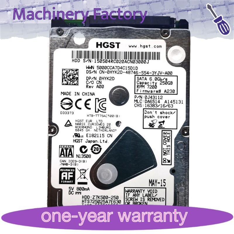 HGST Travelstar Z7K500 250GB HTS725025A7E630 7.2K 32MB SATA 2.5 " HDD Hard Drive