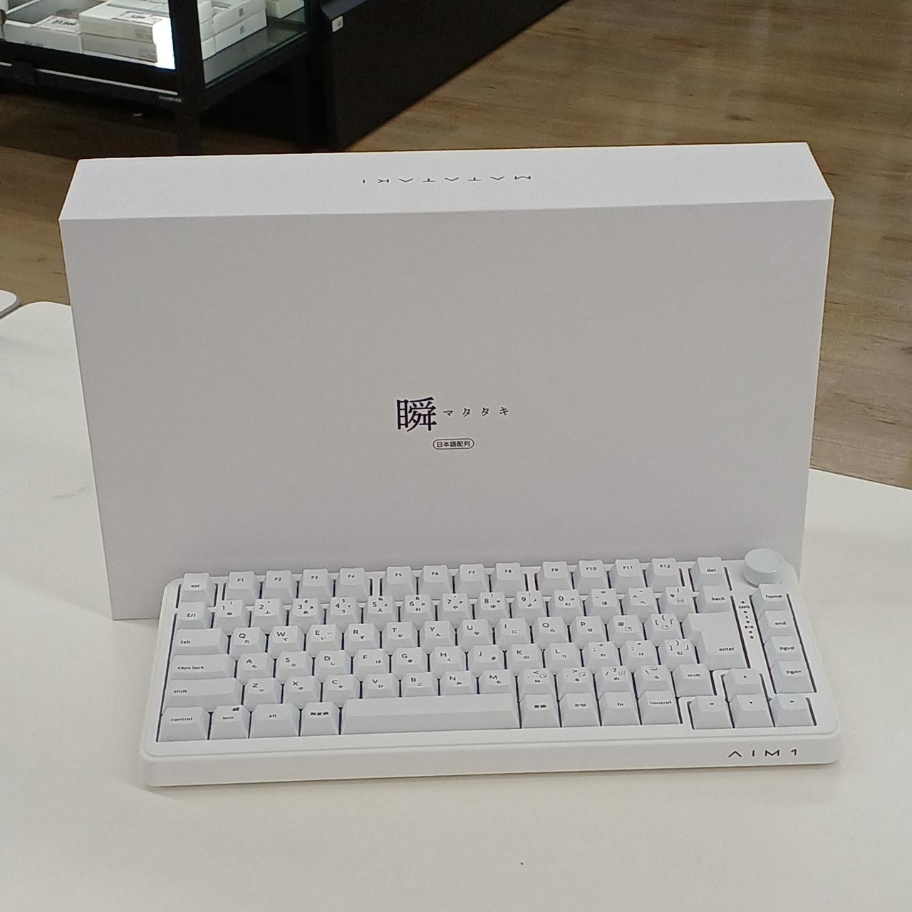 Keyboard Model White AIM1