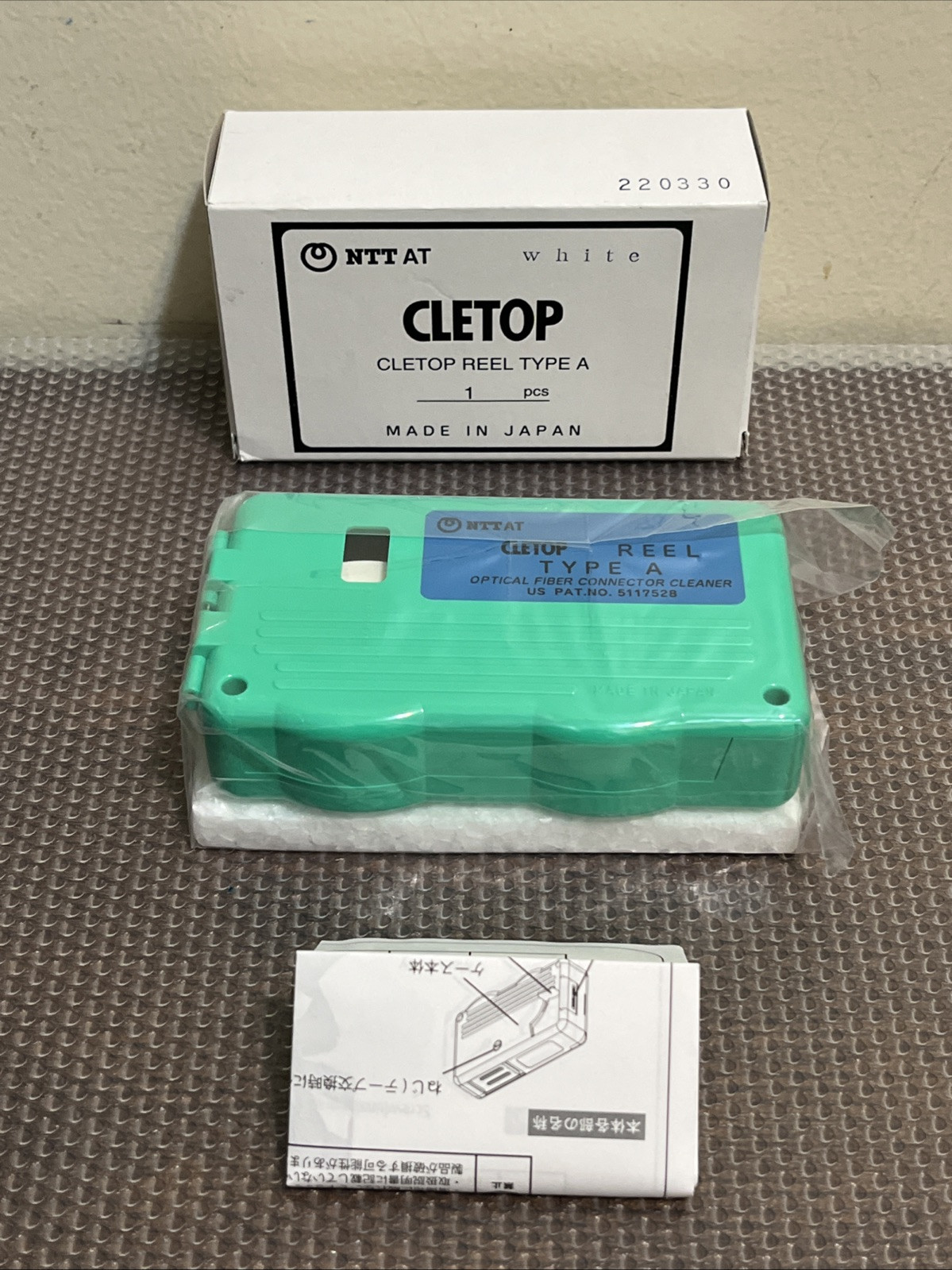 NTT AT Cletop Reel Type A Fiber Optic Cleaner Cassette With White Tape - Japan