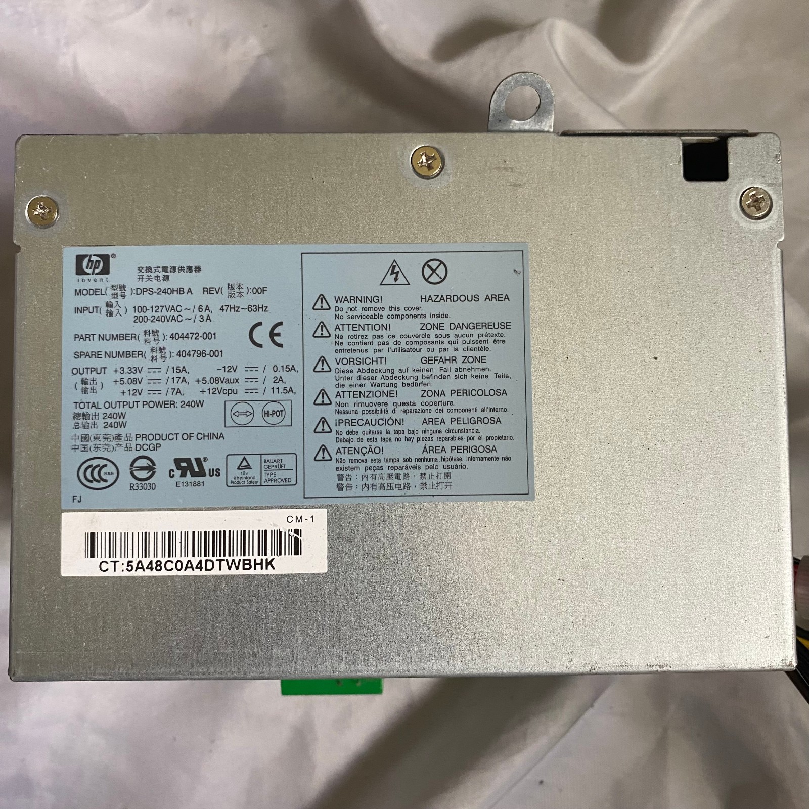 HP Model: DPS-240HB A Part Number 404472-001 Internal Computer Power Supply