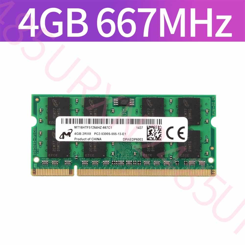 For 16GB 8GB 4GB 2GB 1GB DDR2 PC2-5300S 667MHz 1.8V SODIMM RAM Laptop Lot